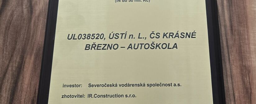 Ocenění pro stavbu SVS